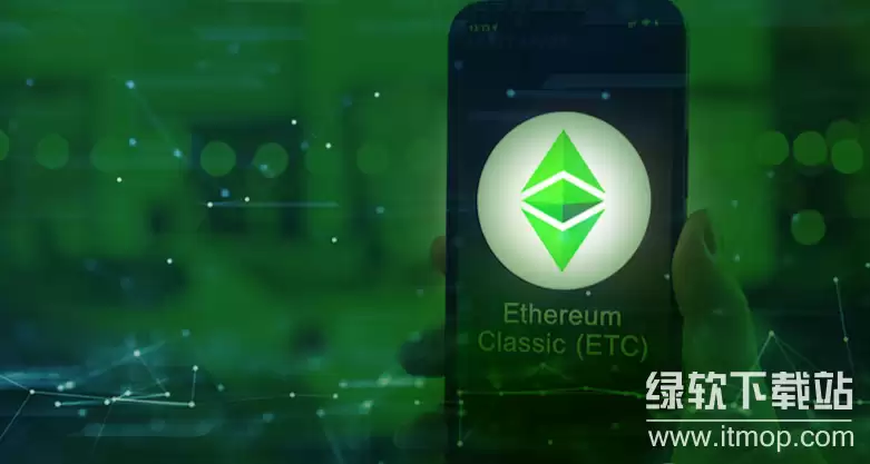 ETC�����������Ϊ�μ��PoW��ʶ���ƣ�