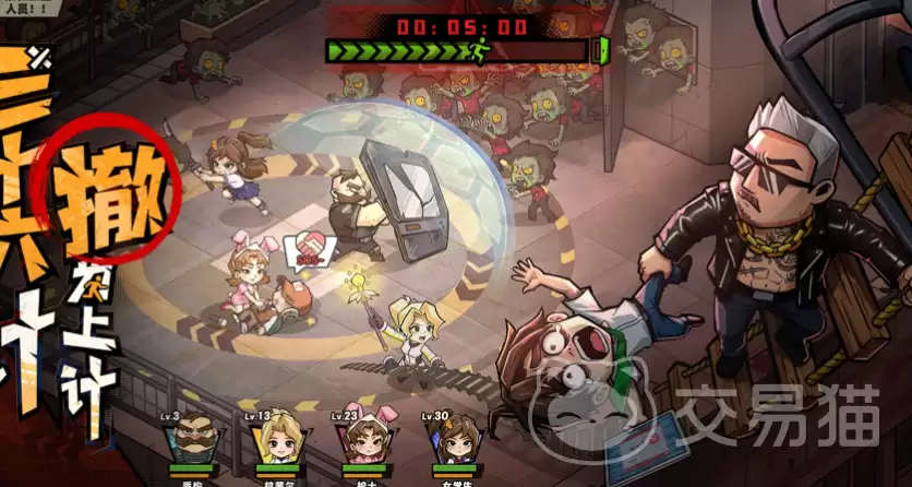 生存33天特殊枪管获取指南生存33天高效率获取特殊枪管的全流程方法 生存33天特殊枪管获取指南生存33天高效率获取特殊枪管的全流程方法