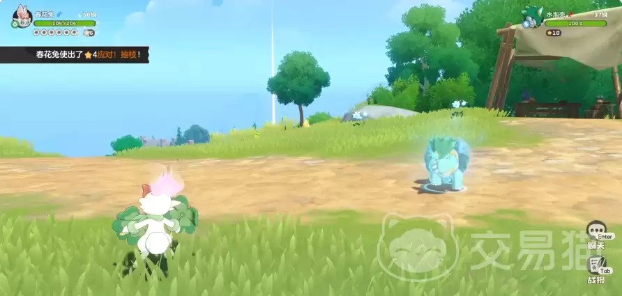 ����������繲�����鴺������������ż��徫���趨�뱳������