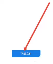 QQ邮箱附件过期怎么恢复 QQ邮箱附件过期怎么恢复