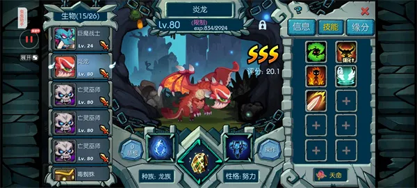 �����޵�������ʯǰ�ڷ���ʹ�ù���-��Դ�������似��