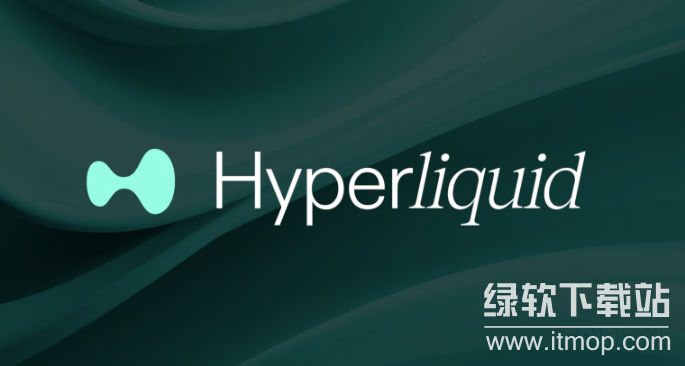 ʲô��HyperLiquid�Ľ������ƣ�HYPE�����֧�������ԣ�