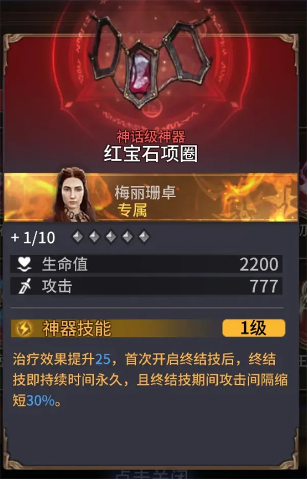 ��ϫ������÷��ɺ׿װ��������ѡ��-��