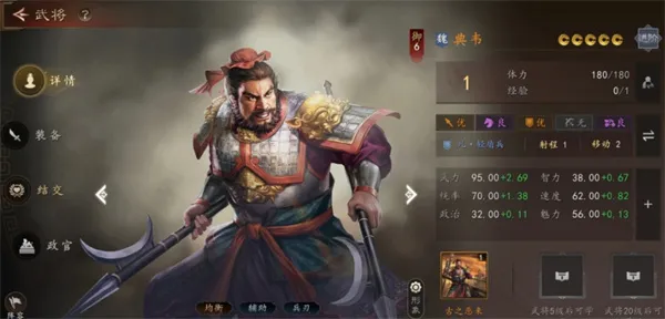 ������־�������¡���Τ���ƽ���-����Ҫ�����