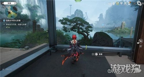 ���շ�����ĩ���߲�����ô���� ��ĩ���߲���ί�й���