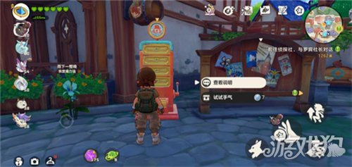 �����������űҶһ������� �űҶһ���λ�ô�ȫ