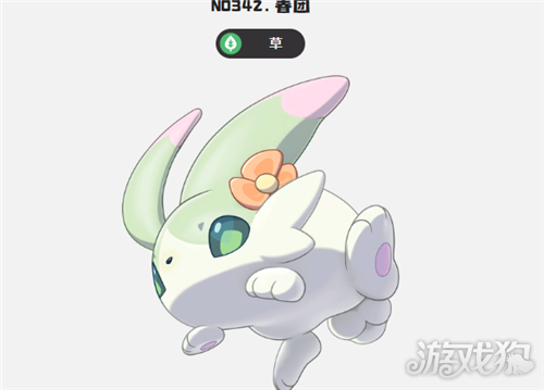 ����������紺��������ץ ������ô���