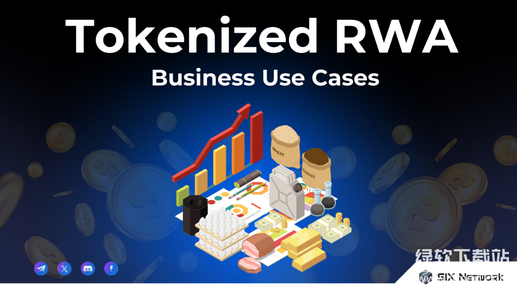 RWA���һ���֤��������Щ�������ʲ�������֤���ȷ�������������ţ�