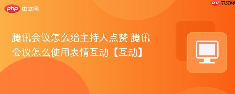 ��Ѷ������ô�������˵���