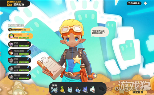 ���������������һ���ǹ�Ծ����� ����һ���ǹ�Ծ���ô��