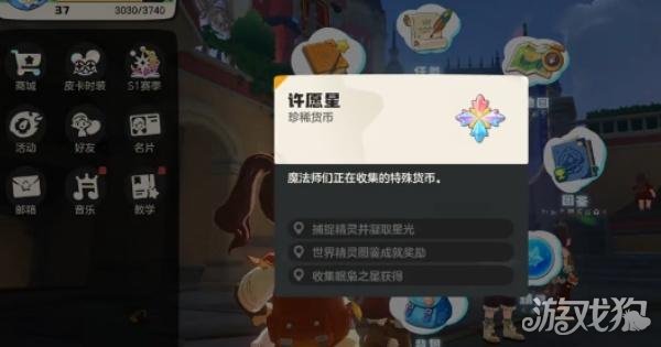 �������������Ը����ô��� ��Ը�ǻ�ȡ����