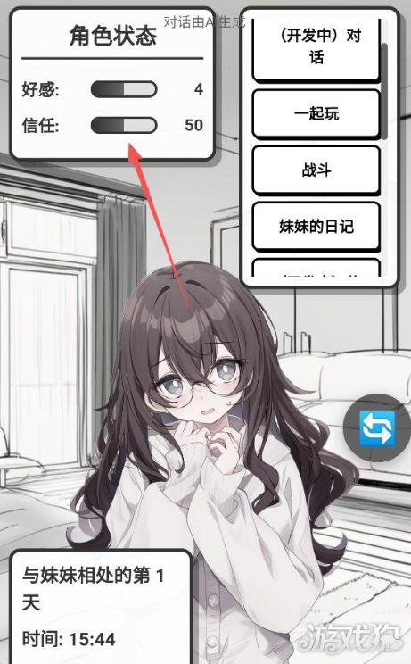 �þ�����øж���ô���� �øж���������