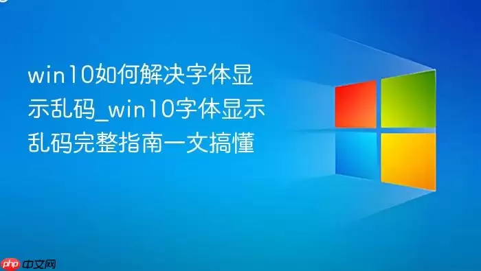 win10��ν��������ʾ����_win10������ʾ��������ָ��һ�ĸ㶮