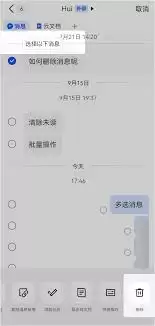 ���������¼��ʧ��ô��-���������¼��ʧ��ν��