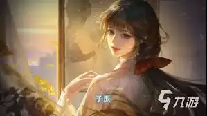 ֽ����8ǧ������Ī����ν���-ֽ����8ǧ������Ī���������н���