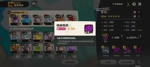 ������������硷�ǹ�Ծ����δ� �ǹ�Ծ���ô��