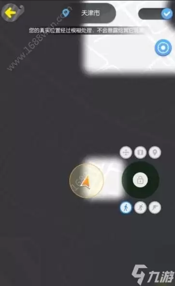 ��һ����׽��������Զ���̳��Լ�������ſ�����װ��