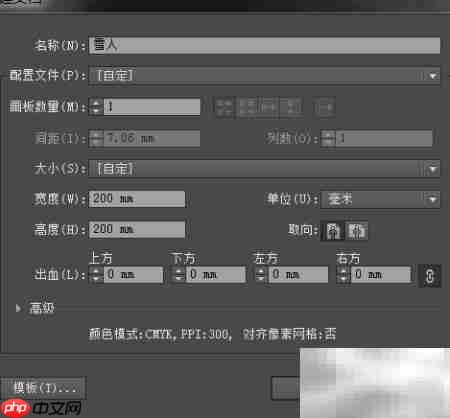 AI�������ɻ���ѩ��