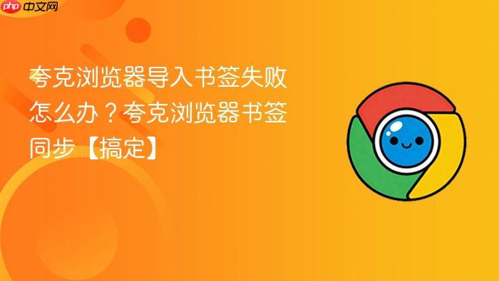 ��������������ǩʧ����ô�죿����������ǩͬ�����㶨��