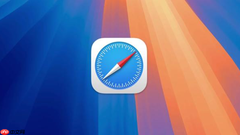 safari�������ô����������ҳ