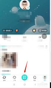 Soul˲������ö�