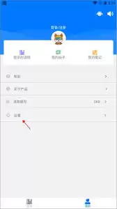 ΢֪��app����л�רҵ-΢֪��app��������רҵ�л�