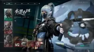 �������ж�ˮī��ͼ����Ҫ������Ǯ