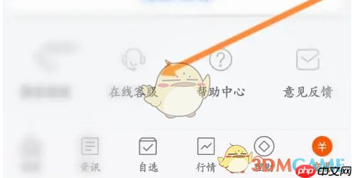 �����Ƹ�Ӷ��鿴����