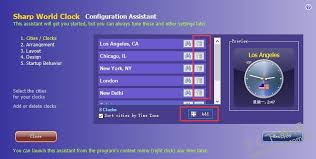 3dmax2009�������ʱ��