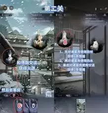 ��𰺮ҹ����ô��-��𰺮ҹ���淨����