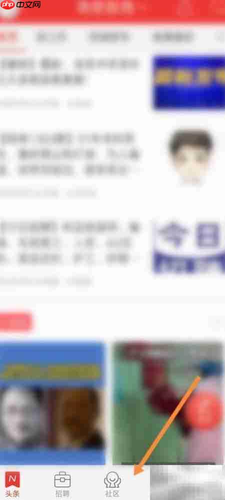 ����ͨ�����̳�