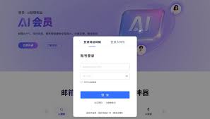 ���ֱ�����������¼����