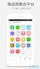 �����360�ֻ���������Ӳ��