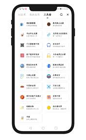 ����������ҳʹ���������