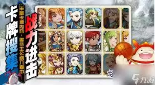 ��ʳ��ع�����ת����������ʲô