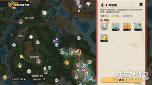 ����������������ռ���ô��� �����ռ���ôˢ