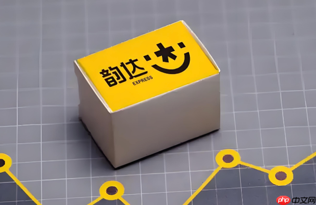 �ϴ��ݵ��Ų�ѯ��ַ����