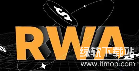 ��̫��RWAΪ�α��������������������������棿