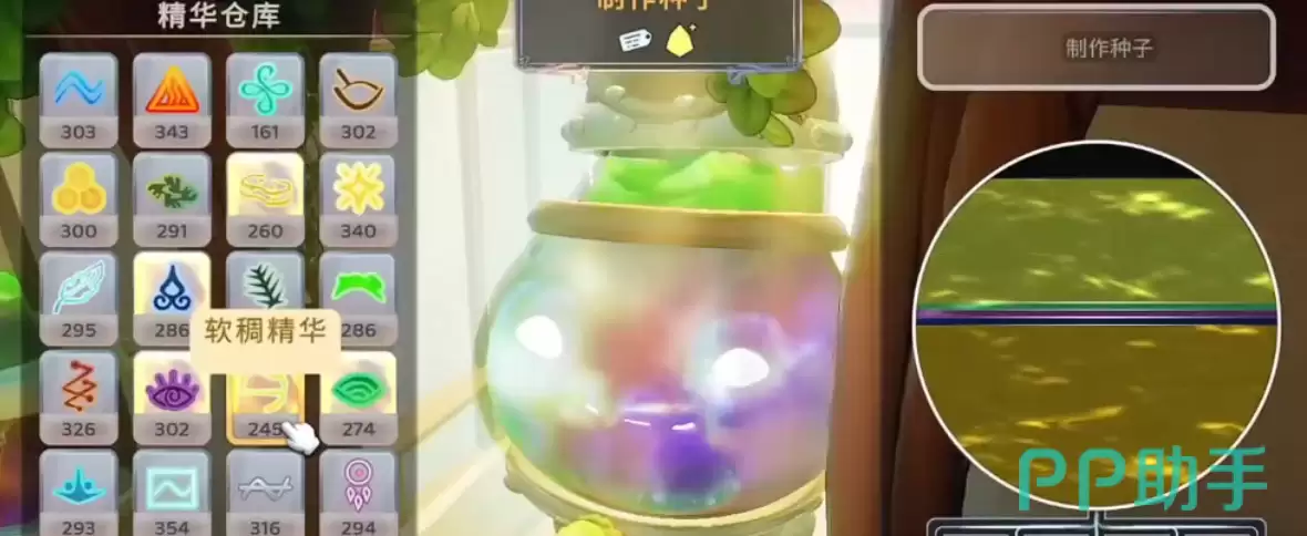 ������֮�贴����������ʹ�÷��� ������֮�����ֱؿ������Ӽ������������ɽ̳�