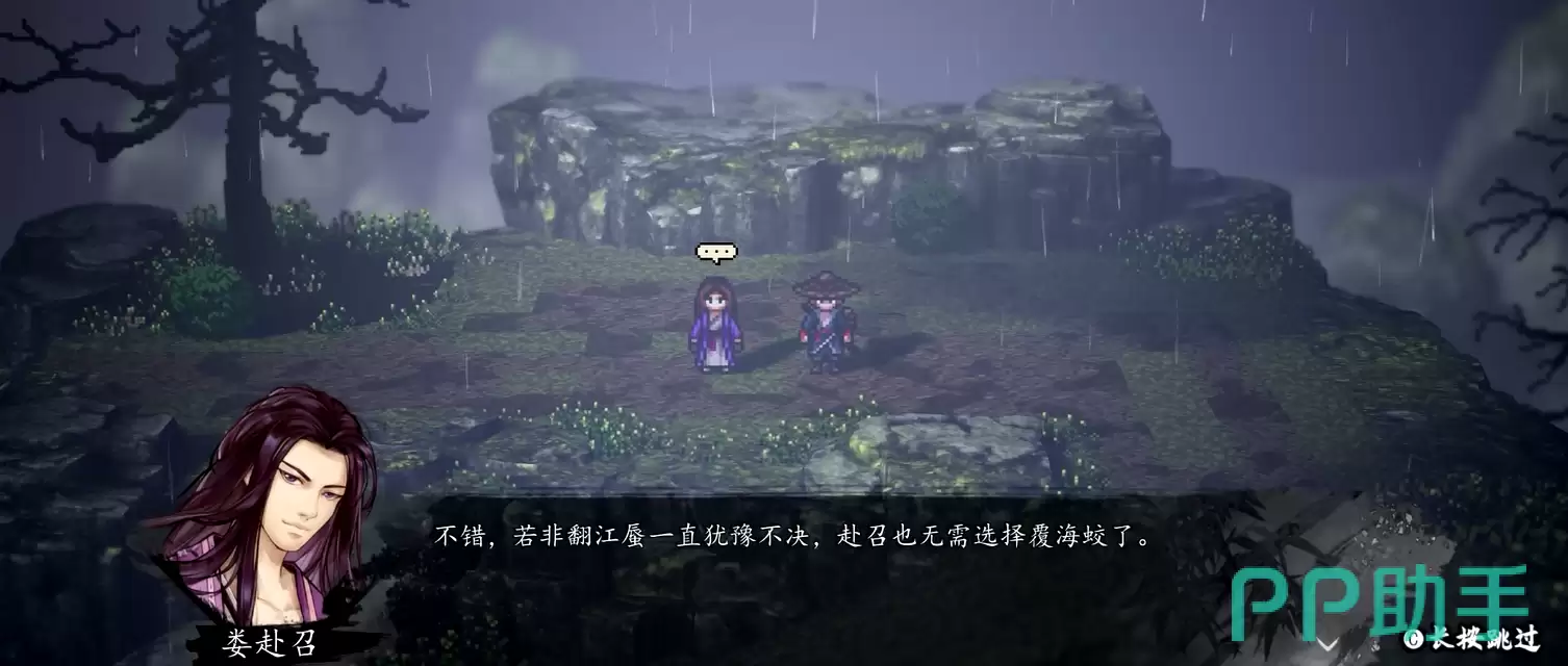 �ݽ����ƾ��ֻ��� Ҷ�����ĺ�λ�ü�Ҷ�ɴ����������