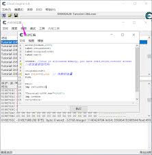 CE�޸�����������Ϸ��������ֵ����Ϊ����
