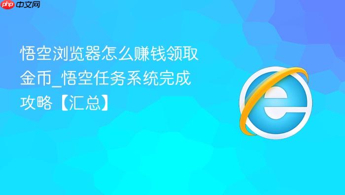 ����������ô׬Ǯ��ȡ���