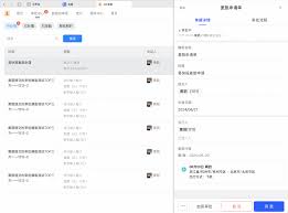 �������������޷�������ô��