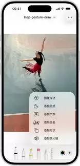 iOS17���ɾ���Զ�����ֽ-iOS17�Զ�����ֽ��ôɾ��