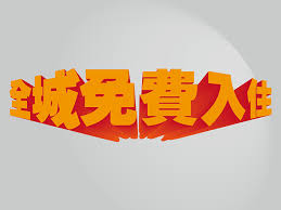 �����AI�����򵥵�3D��λ����