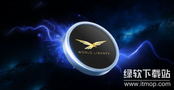 WLFI����ȨΪ�ν��ɶ�ǩ�ƿأ���ȫ�����¶�ǩ��α���Э���ȶ���