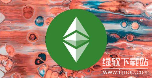 ETC����̬��չ��Σ�DeFi��NFT֧����