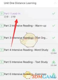 ����ѧ����ô����ˢ��ʱ