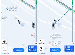 �ߵµ�ͼ�����յ������ν��