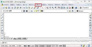 AutoCAD2007������û�ͼ���汳��